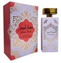 White Musk Perfume for Women & Men | Long-Lasting Floral Musk Fragrance | Unisex Eau de Parfum